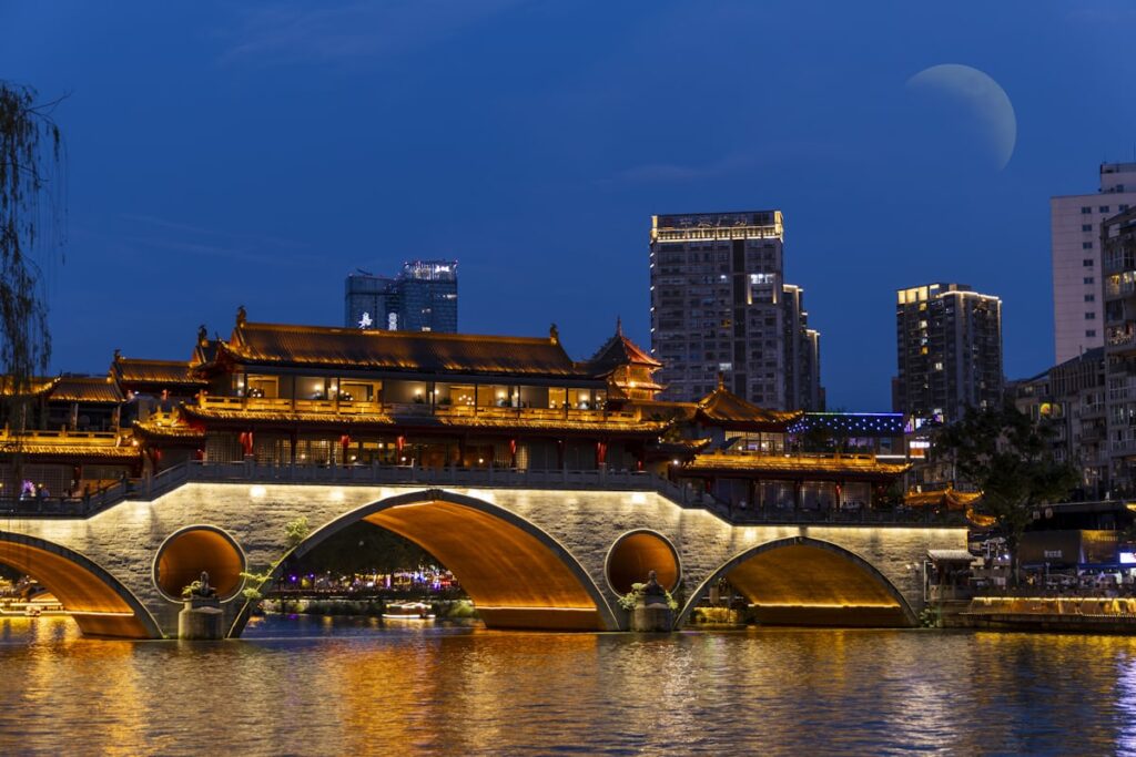 Chengdu