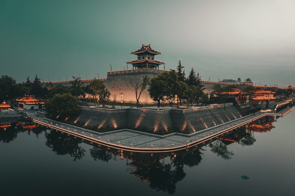 Xian