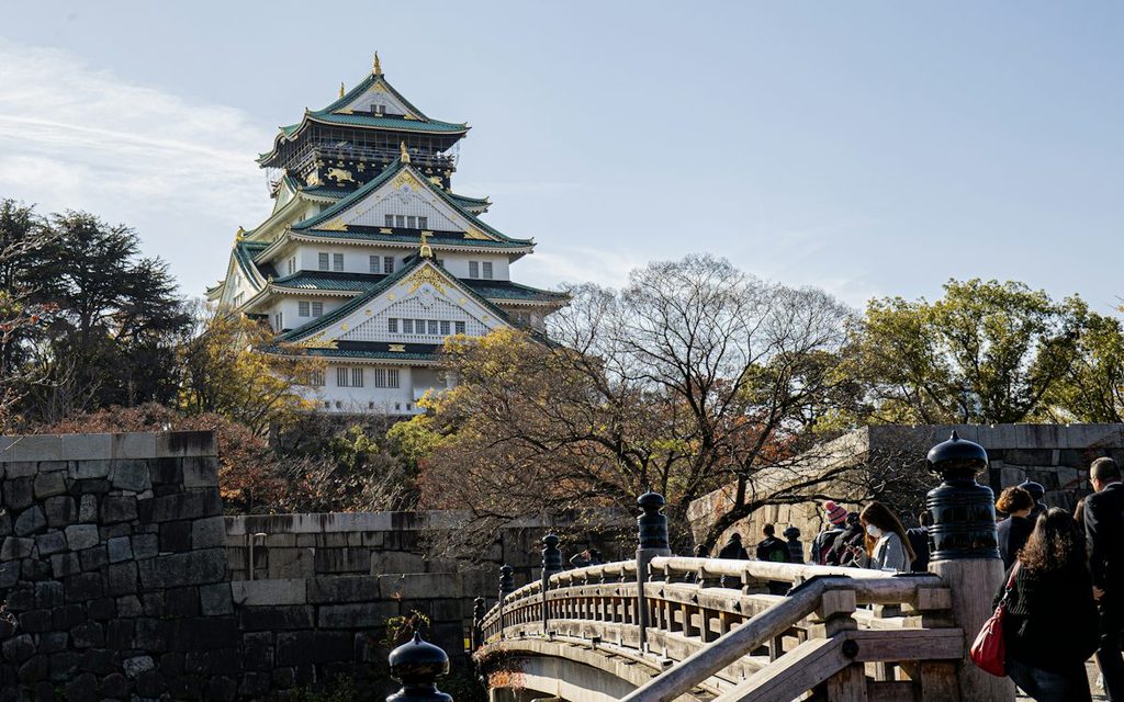 Osaka beautiful view 